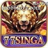 77singa